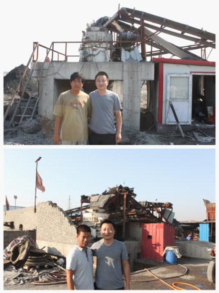 客戶滿意，就是我們的追求！