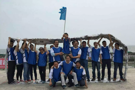 凝聚力量，共創(chuàng)輝煌