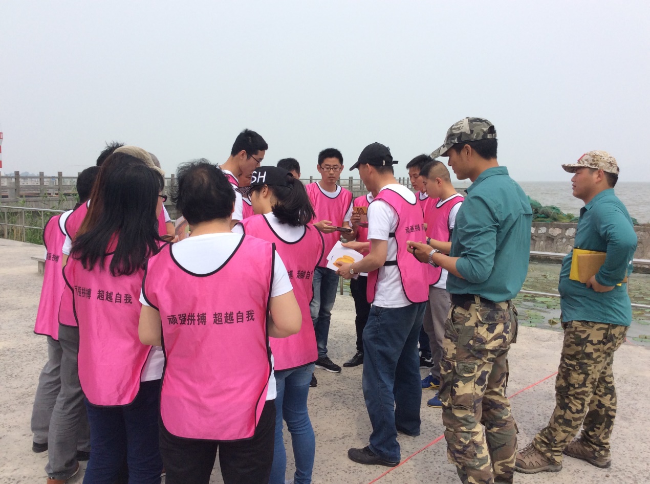 凝聚力量，共創(chuàng)輝煌