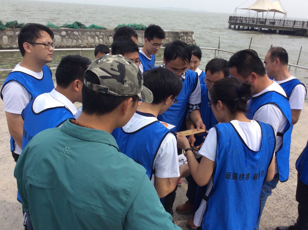 凝聚力量，共創(chuàng)輝煌