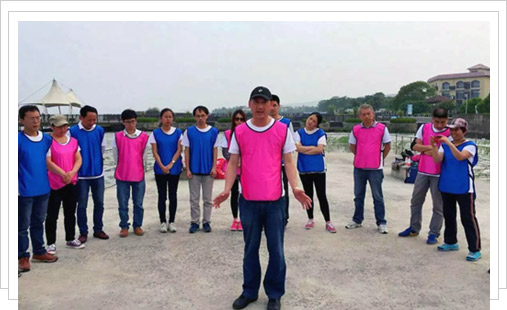 凝聚力量，共創(chuàng)輝煌