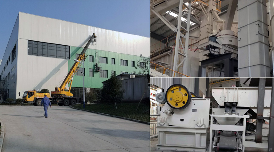 浙江建筑(裝修)垃圾資源化再生利用項(xiàng)目示范線(xiàn)