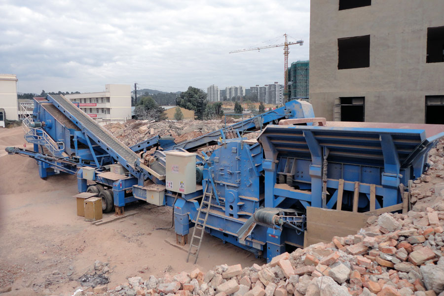 解決城市建筑廢棄物，山美股份有“良方”