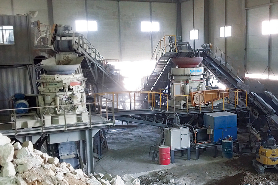 山美股份SMS系列高性能液壓圓錐破碎機在發(fā)達(dá)國家使用回顧