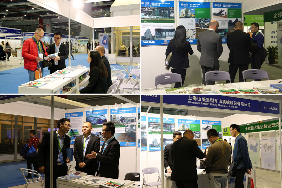 上海城博會(huì)聚焦綠色環(huán)保，山美股份建筑廢棄物資源化利用成焦點(diǎn)