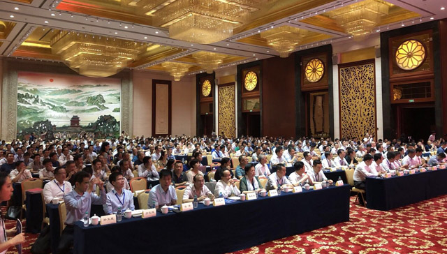 山美股份:創(chuàng)新再出發(fā)——第五屆全國砂石骨料行業(yè)創(chuàng)新大會(huì)圓滿落幕