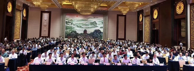 山美股份:創(chuàng)新再出發(fā)——第五屆全國砂石骨料行業(yè)創(chuàng)新大會(huì)圓滿落幕