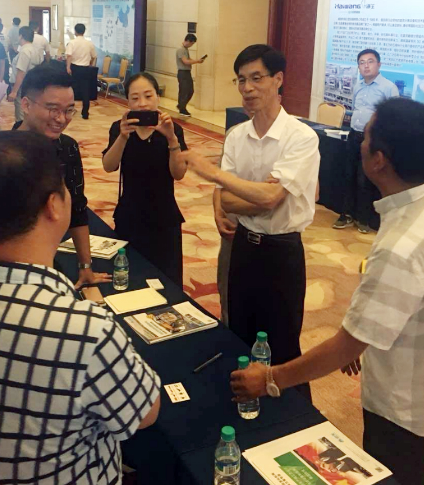 山美股份:創(chuàng)新再出發(fā)——第五屆全國砂石骨料行業(yè)創(chuàng)新大會(huì)圓滿落幕