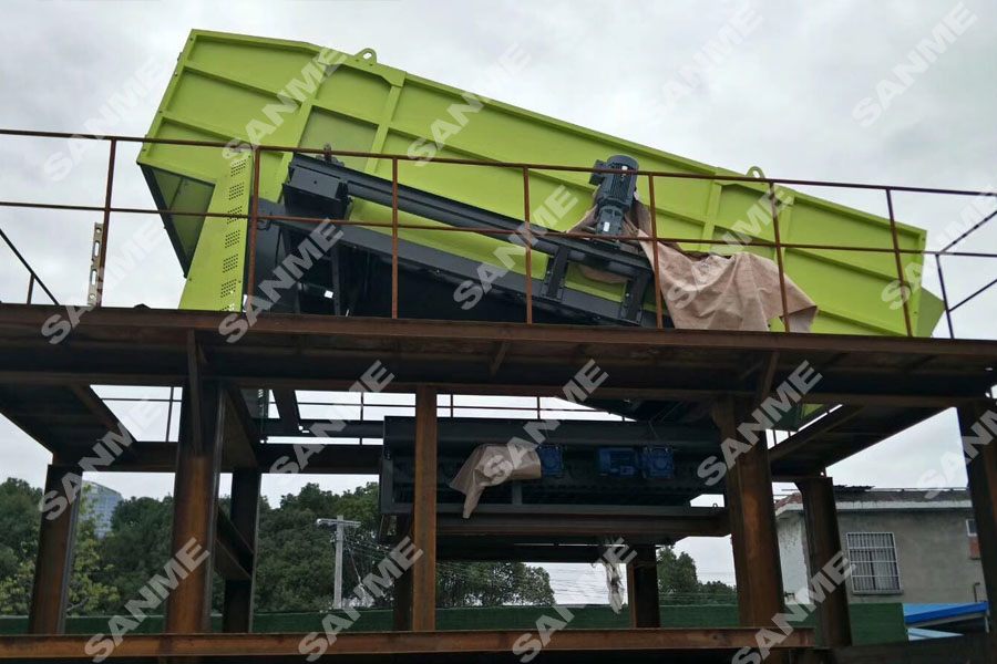 固廢處理新項(xiàng)目|安裝中的山美股份江蘇昆山裝修垃圾處理生產(chǎn)線