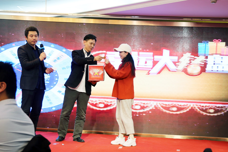 贏戰(zhàn)豬年、共創(chuàng)輝煌--山美股份隆重舉行2018年度表彰大會暨2019迎新年會