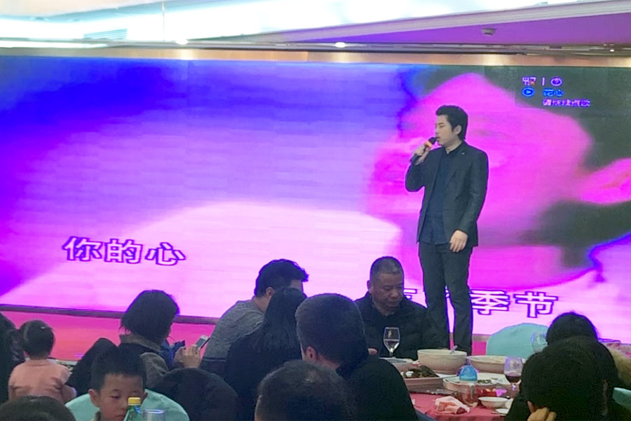 贏戰(zhàn)豬年、共創(chuàng)輝煌--山美股份隆重舉行2018年度表彰大會暨2019迎新年會