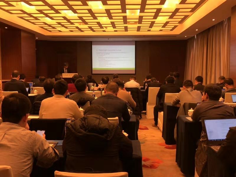 山美股份出席中日政府間科技合作項目、國家重點研發(fā)項目研討會暨“太倉海綿城市建設(shè)技術(shù)“推進會