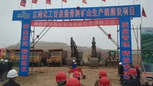 機制砂進入“黃金時代”，機遇與挑戰(zhàn)并行，如何抓住機遇，你需要知道這四點！