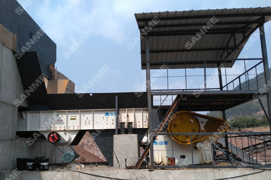 山美股份云南“砂場點兵”--服務(wù)華新水泥、中鐵建、云南交投等高端用戶