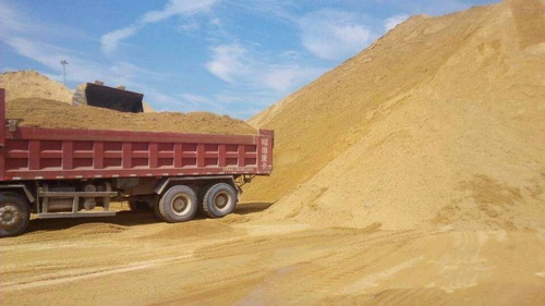 價(jià)格“失控”！砂石、混凝土、水泥、煤炭上千家企業(yè)漲價(jià)！