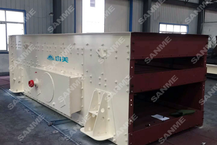 山美股份SGL、SSL高品質(zhì)機(jī)制砂石樓站式生產(chǎn)系統(tǒng)，盡顯制砂王者之風(fēng)