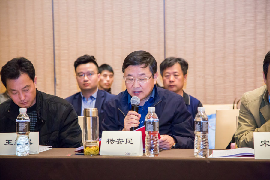 盛會空前，山美股份與您共同迎接砂石行業(yè)高質(zhì)發(fā)展新時代