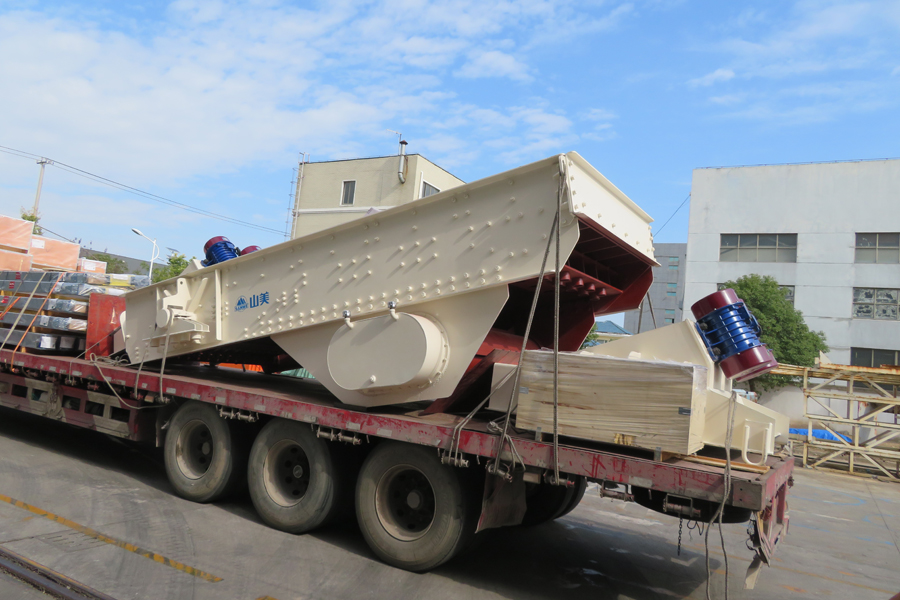 總投資46億元 湖北長陽13個重大招商項(xiàng)目集中開工儀式在山美骨料項(xiàng)目現(xiàn)場隆重舉行