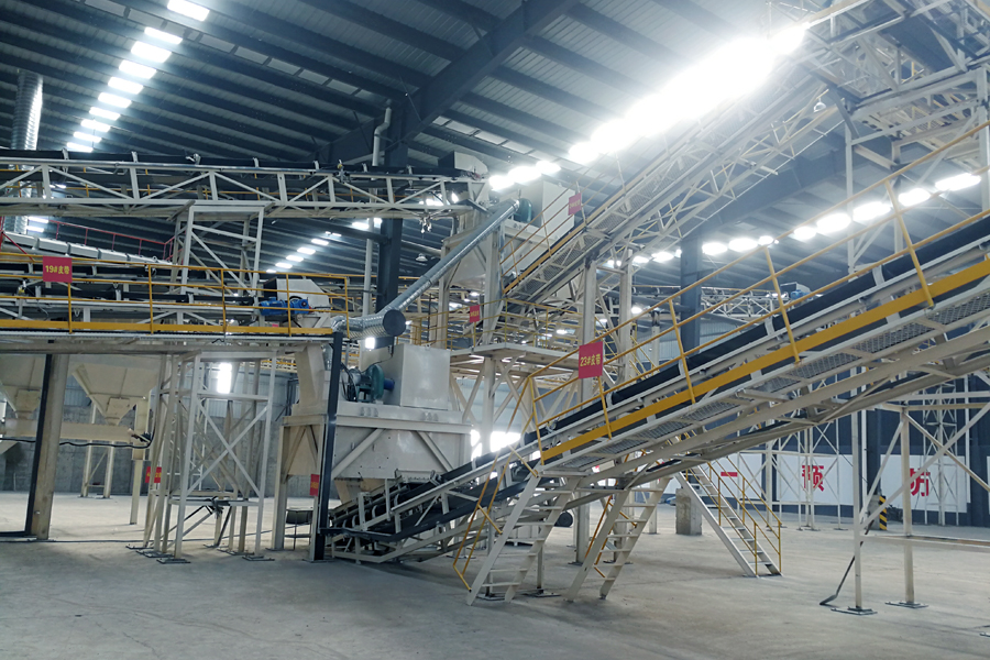 山美用戶復(fù)工投產(chǎn)｜山美股份助力江蘇徐州實(shí)現(xiàn)建筑固廢資源化、無害化、減量化