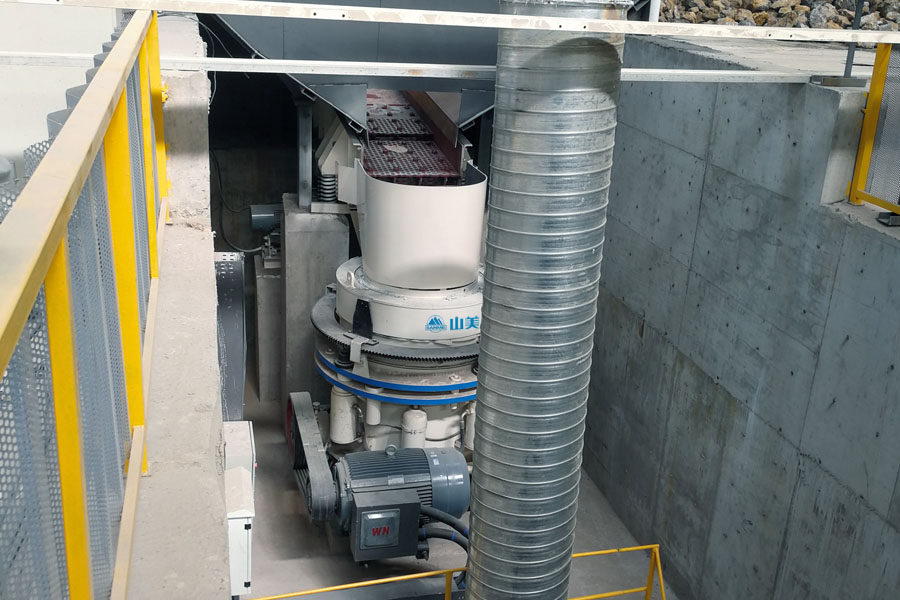 山美用戶復(fù)工投產(chǎn)｜山美股份助力江蘇徐州實(shí)現(xiàn)建筑固廢資源化、無害化、減量化