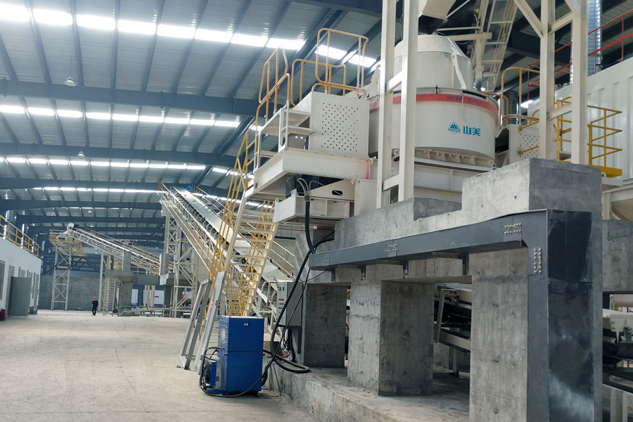 山美用戶復(fù)工投產(chǎn)｜山美股份助力江蘇徐州實(shí)現(xiàn)建筑固廢資源化、無害化、減量化