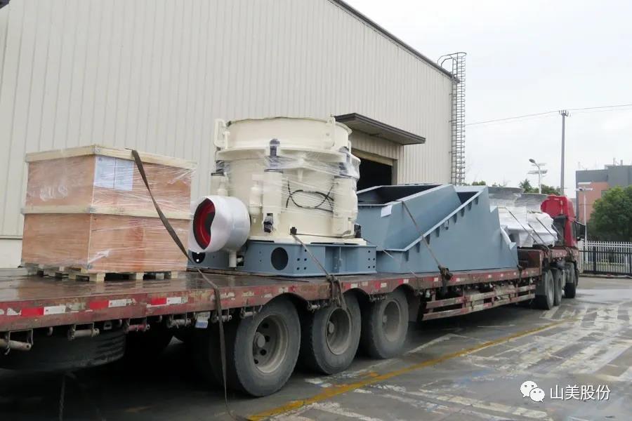 復(fù)工后首批發(fā)貨｜山美股份大型破碎篩分成套設(shè)備(EP項(xiàng)目)發(fā)往南美，助力建材巨頭拉豪全球項(xiàng)目