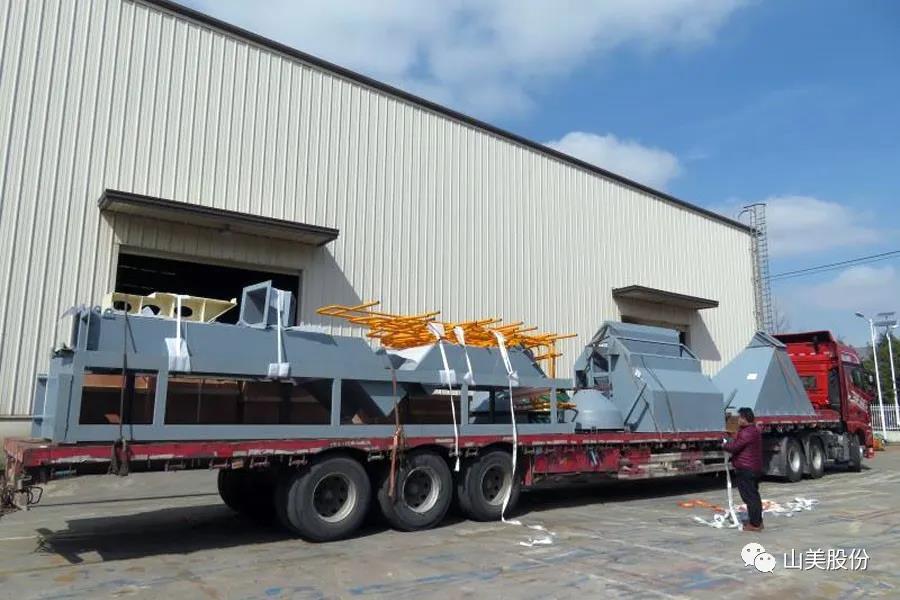 復(fù)工后首批發(fā)貨｜山美股份大型破碎篩分成套設(shè)備(EP項(xiàng)目)發(fā)往南美，助力建材巨頭拉豪全球項(xiàng)目