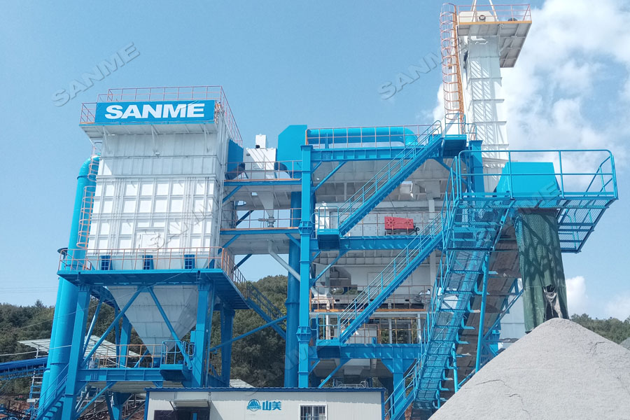 【項目】制砂原料含泥量高？山美股份有辦法！帶您走進池州長九（神山）制砂樓項目，看山美股份如何解決這個問題