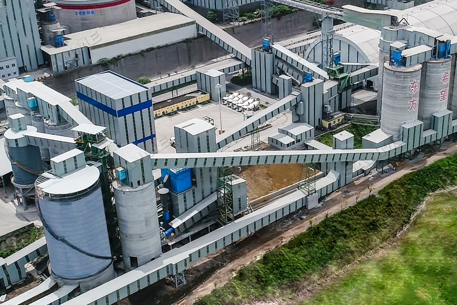 【項目】制砂原料含泥量高？山美股份有辦法！帶您走進池州長九（神山）制砂樓項目，看山美股份如何解決這個問題