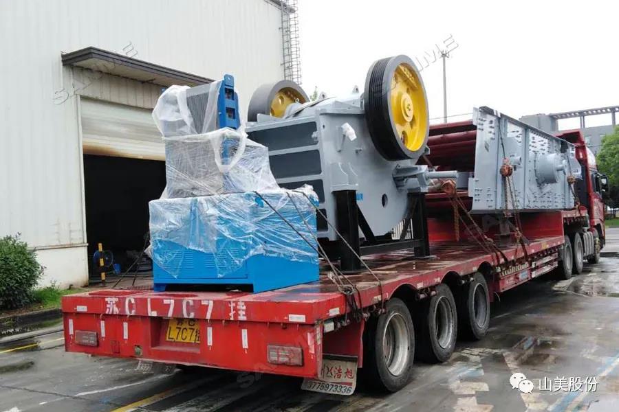 發(fā)貨季｜山美股份高性能破碎篩分裝備發(fā)往江西，助力當(dāng)?shù)鼗?xiàng)目建設(shè)及建筑固廢資源化