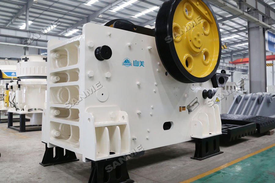 上海山美股份高性能破碎篩分裝備奔赴阿根廷，服務(wù)于當(dāng)?shù)鼗◢弾r骨料項目