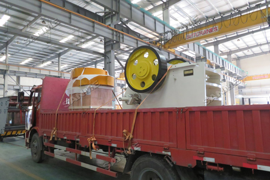 上海山美股份高性能破碎篩分裝備奔赴阿根廷，服務(wù)于當(dāng)?shù)鼗◢弾r骨料項目
