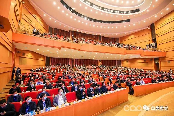 國際砂石骨料大會圓滿收官，上海山美股份高品質(zhì)機(jī)制砂生產(chǎn)系統(tǒng)成熱點(diǎn)