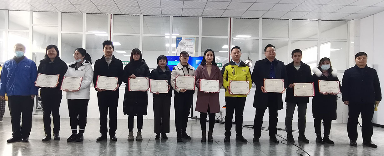 喜訊｜山美集團2020年度評優(yōu)結果新鮮出爐！