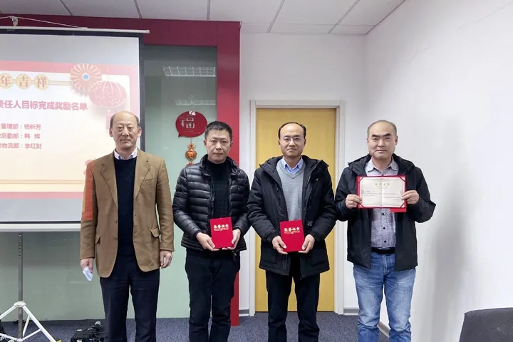 喜訊｜山美集團2020年度評優(yōu)結果新鮮出爐！