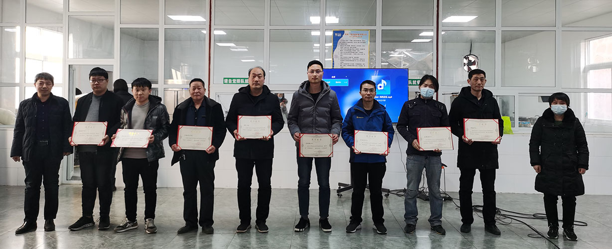 喜訊｜山美集團2020年度評優(yōu)結果新鮮出爐！