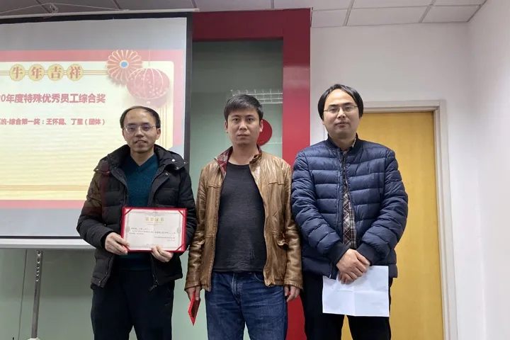 喜訊｜山美集團2020年度評優(yōu)結果新鮮出爐！