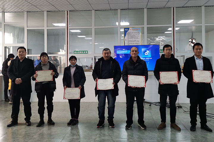 喜訊｜山美集團2020年度評優(yōu)結果新鮮出爐！