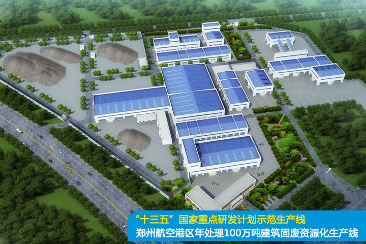 踐行“兩山”理論、助力“雙碳”目標(biāo)，山美集團(tuán)在行動(dòng)！