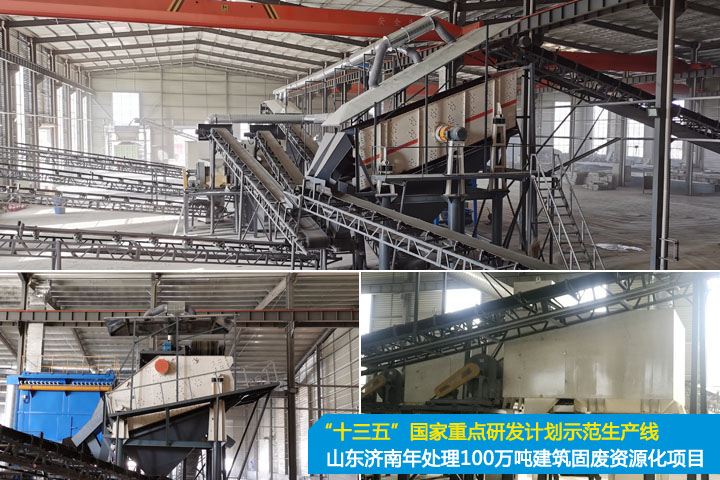 踐行“兩山”理論、助力“雙碳”目標(biāo)，山美集團(tuán)在行動(dòng)！