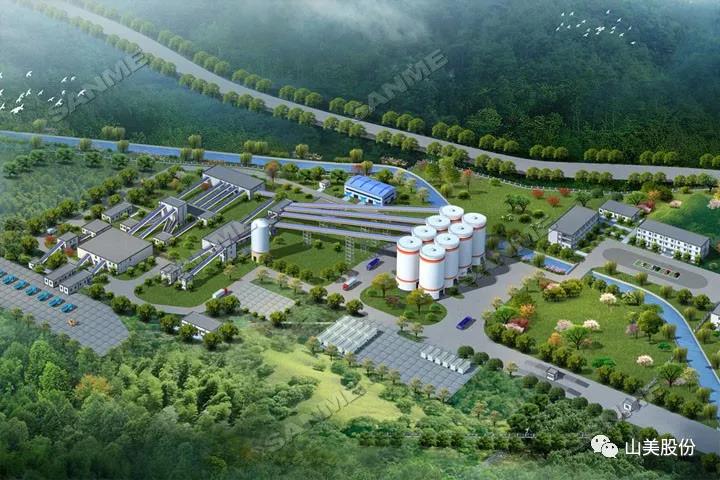 邀請(qǐng)函｜上海山美股份邀您參加南太湖論壇?首屆中國礦業(yè)（砂石）綠色發(fā)展高峰論壇！