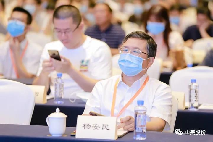 重磅！上海山美股份創(chuàng)新技術(shù)榮獲全國建筑固廢資源化實用技術(shù)獎