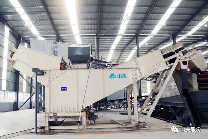 重磅！上海山美股份創(chuàng)新技術(shù)榮獲全國建筑固廢資源化實用技術(shù)獎
