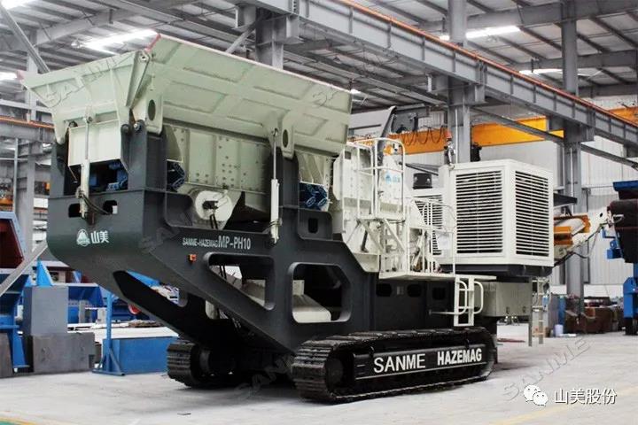 上海山美股份｜深耕履帶移動(dòng)式破碎篩分市場(chǎng)，為客戶締造卓越價(jià)值