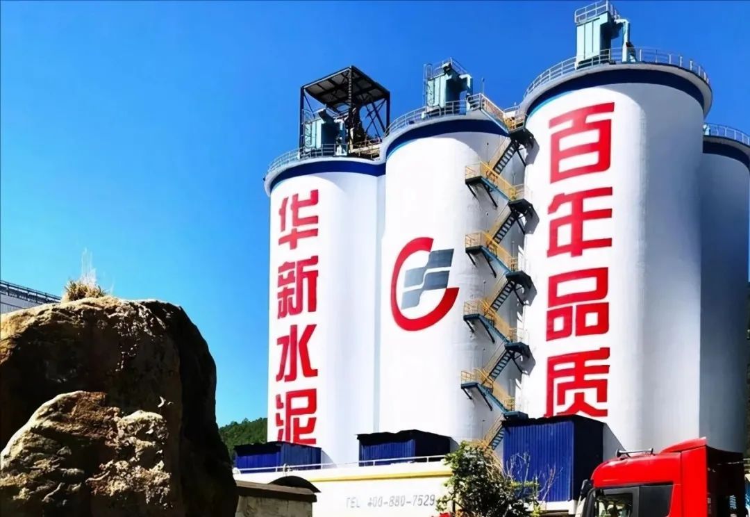 華新水泥半年盈利24.38億，銷售砂石骨料1617萬噸同比增長93%，成為持續(xù)擴(kuò)張重點(diǎn)！