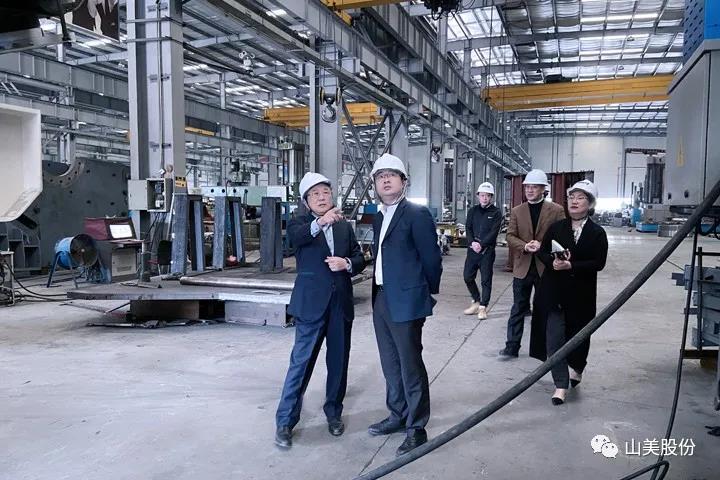 快訊｜上海市奉賢區(qū)青村鎮(zhèn)鎮(zhèn)長等領(lǐng)導蒞臨山美考察指導工作