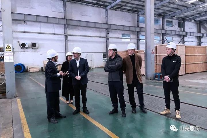 快訊｜上海市奉賢區(qū)青村鎮(zhèn)鎮(zhèn)長等領(lǐng)導蒞臨山美考察指導工作