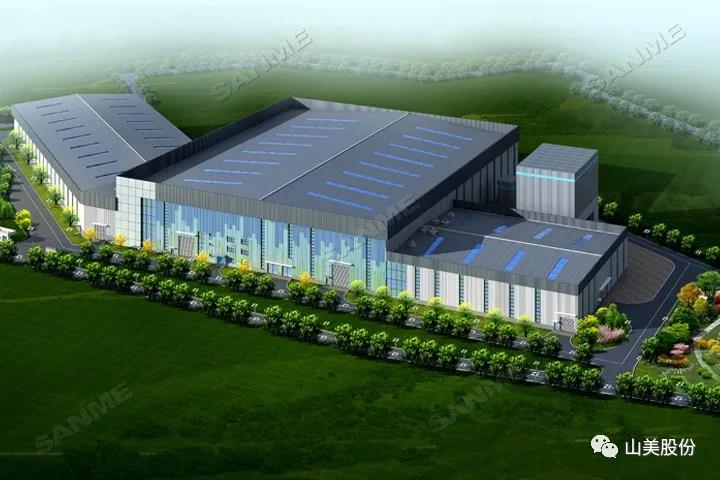 蓄勢(shì)待發(fā)｜上海山美股份邀您攜手同行，共贏2022!