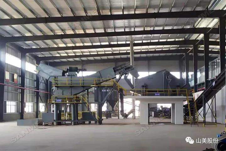 蓄勢(shì)待發(fā)｜上海山美股份邀您攜手同行，共贏2022!