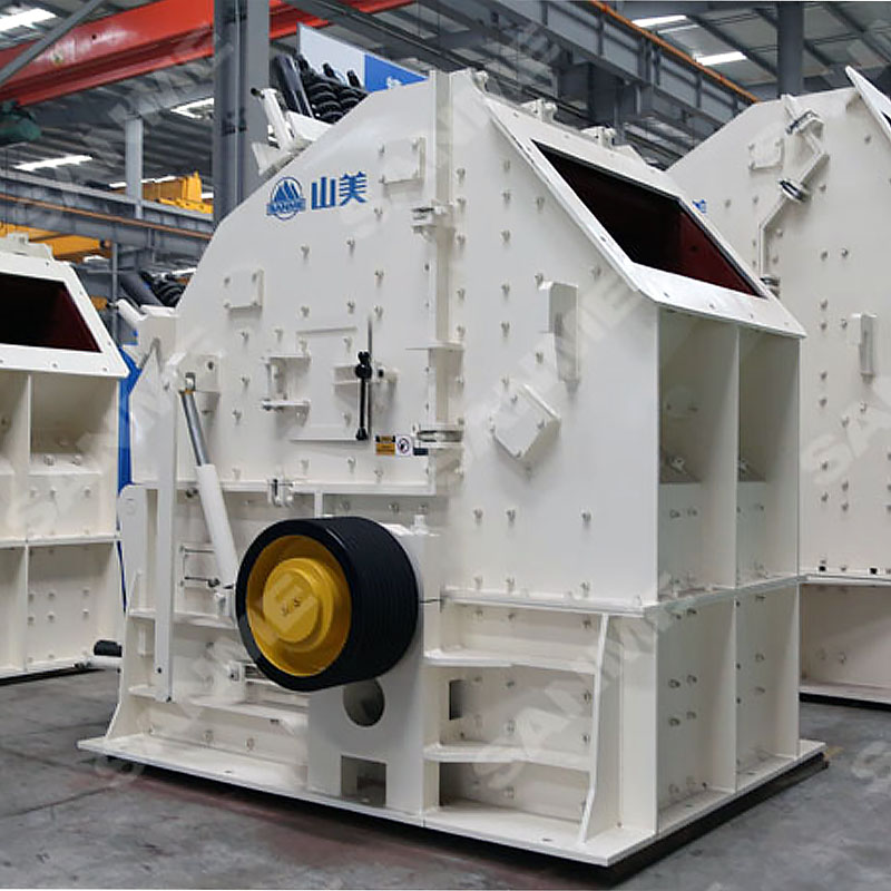 圓錐破碎機和反擊破碎機怎么選，以及區(qū)別